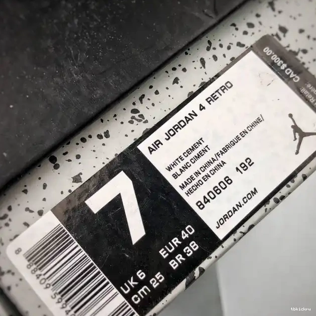 Reps TBK Jordan Air Cement (nike) White 840606-192 OG 4 0505